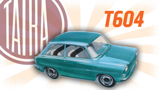 A Car You Never Heard Of: The Compact Tatra That Wasn't